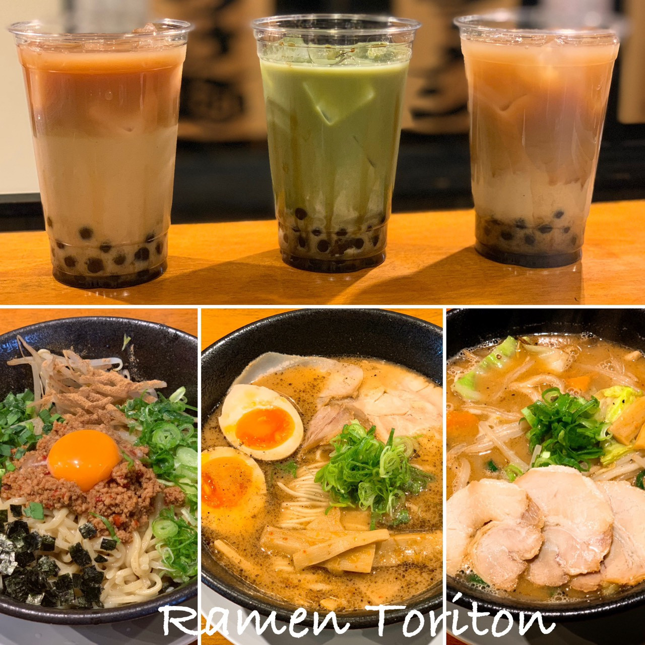 京都伏見稲荷でオススメラーメン屋とタピオカ・ラーメントリトン